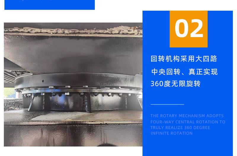 16噸履帶吊回轉(zhuǎn)機(jī)構(gòu)