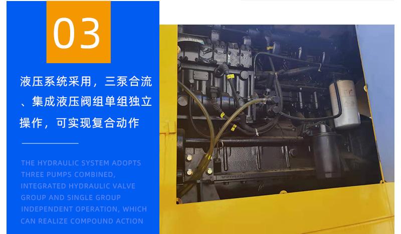 16噸履帶吊液壓系統(tǒng)