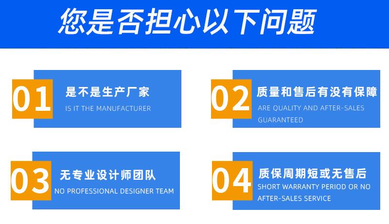 20噸履帶吊購買問題