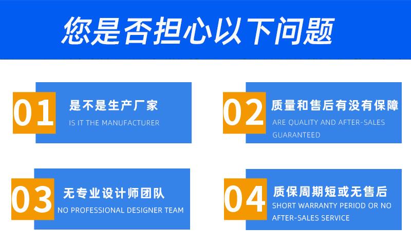 履帶3噸蜘蛛吊購(gòu)買(mǎi)問(wèn)題