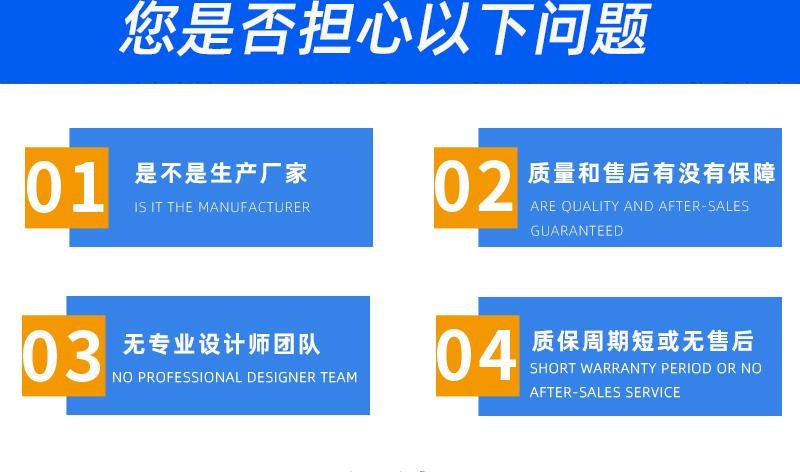 履帶5噸蜘蛛吊購(gòu)買(mǎi)問(wèn)題