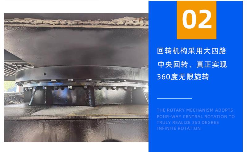 6噸履帶吊回轉(zhuǎn)機(jī)構(gòu)