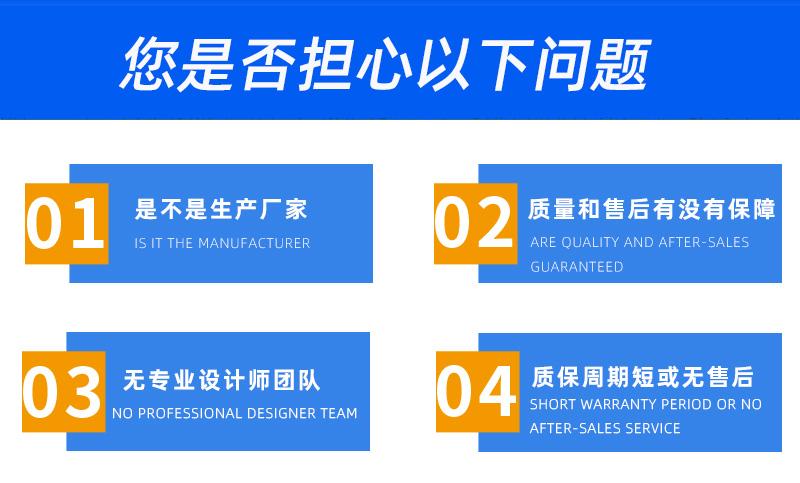 6噸履帶吊購買問題