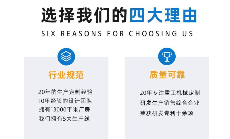 6噸履帶吊品質(zhì)保證