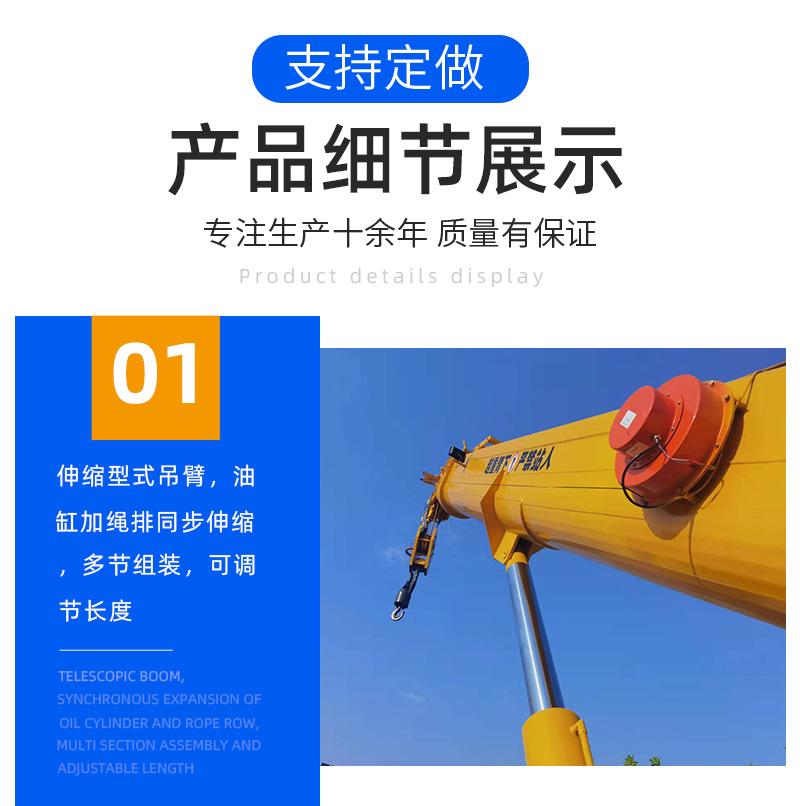 12噸履帶吊產(chǎn)品展示